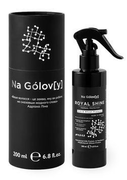 Na G&oacute;lov[y] ROYAL SHINE Спрей-термозахист із гідролізованим шовком, 200мл NGRSProt500 фото
