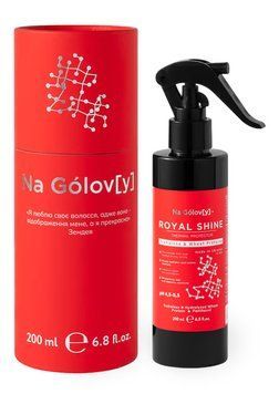 Na G&oacute;lov[y] ROYAL SHINE спрей-термозахист із трегалозою, 200мл NGRSProTre200 фото